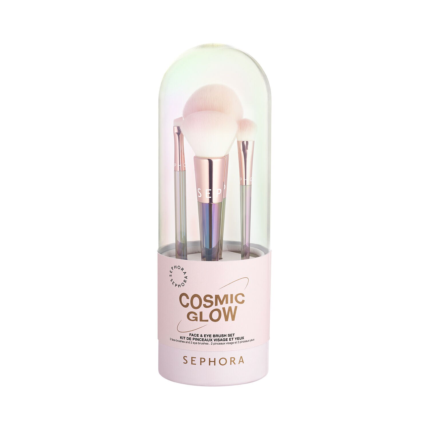 KIT DE PINCÉIS SEPHORA COLLECTION COSMIC GLOW | Sephora